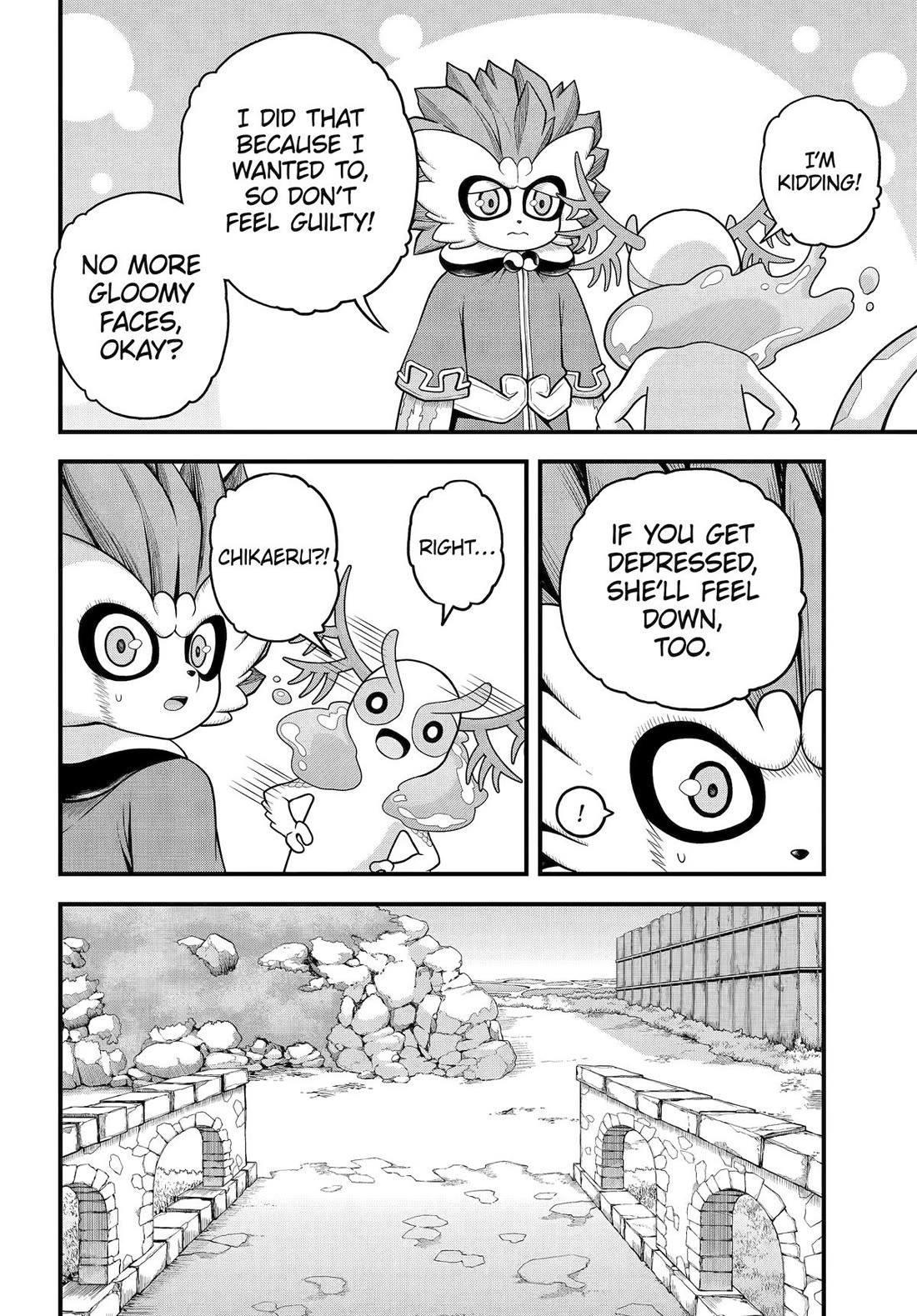Futoku no Guild Chapter 96 page 12 - Chapter 96