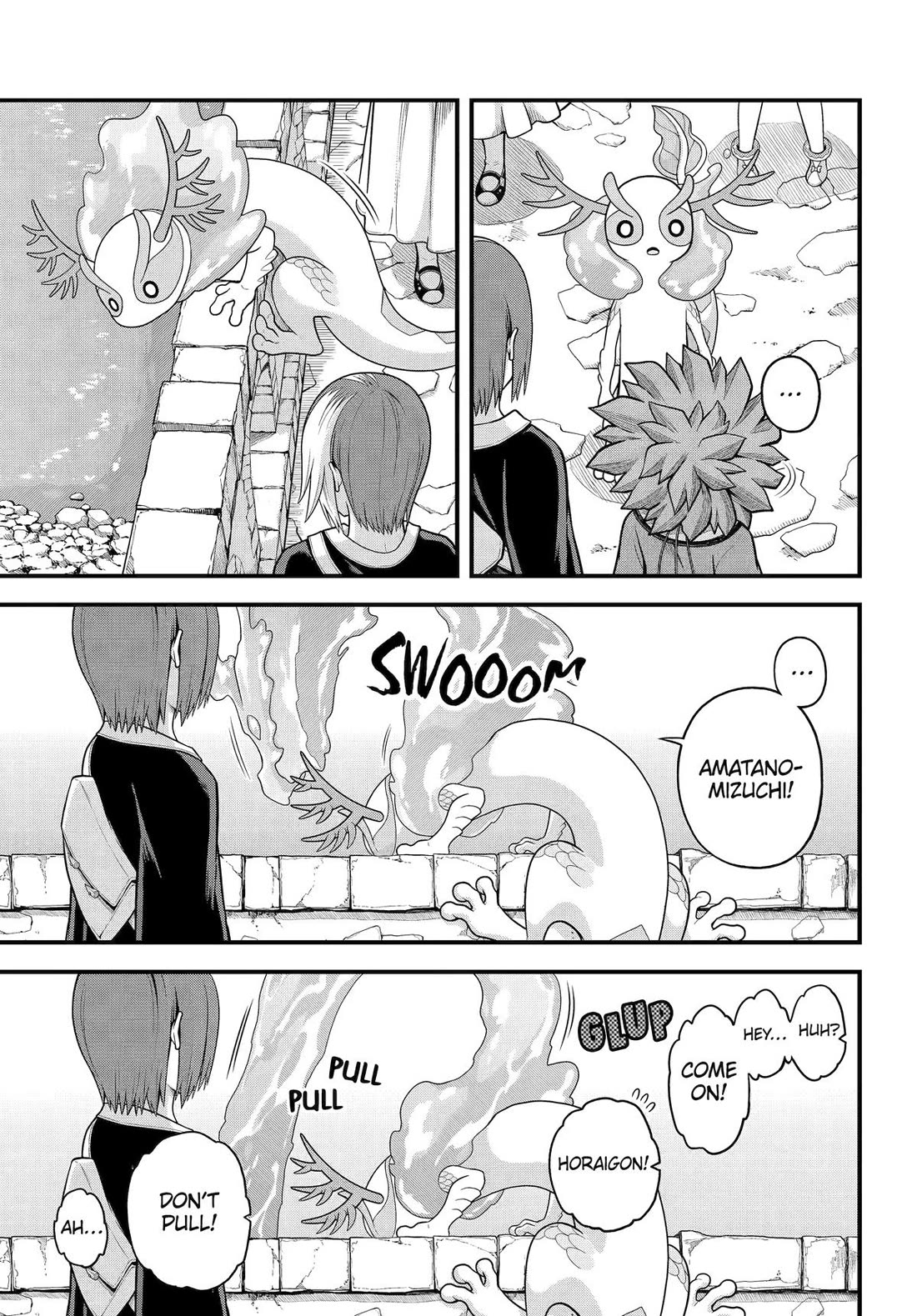 Futoku no Guild Chapter 96 page 13 - Chapter 96