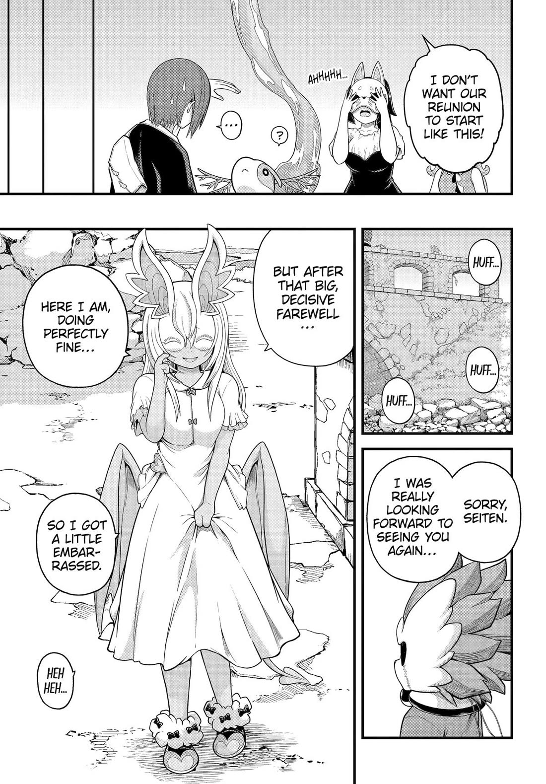 Futoku no Guild Chapter 96 page 15 - Chapter 96