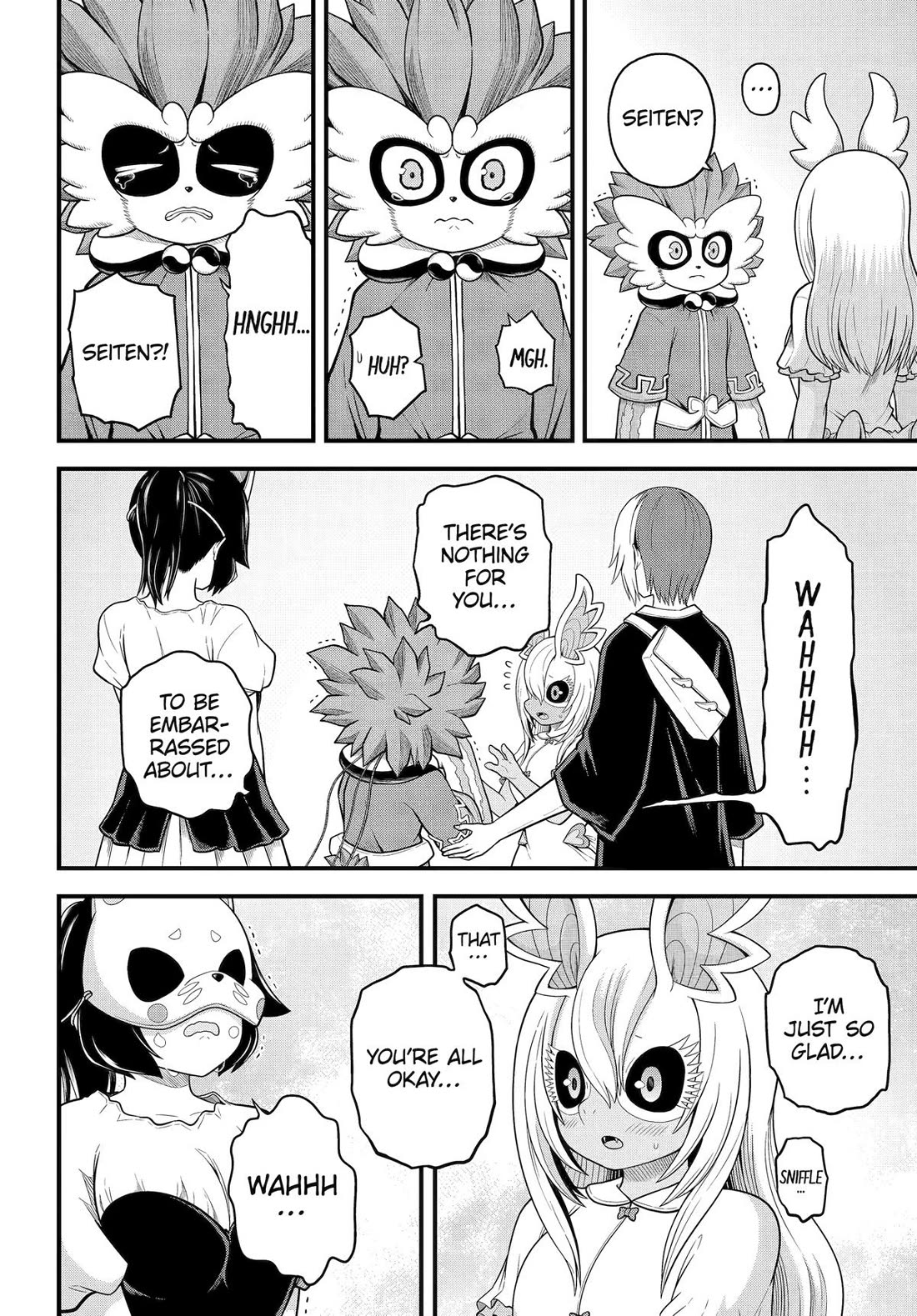 Futoku no Guild Chapter 96 page 16 - Chapter 96