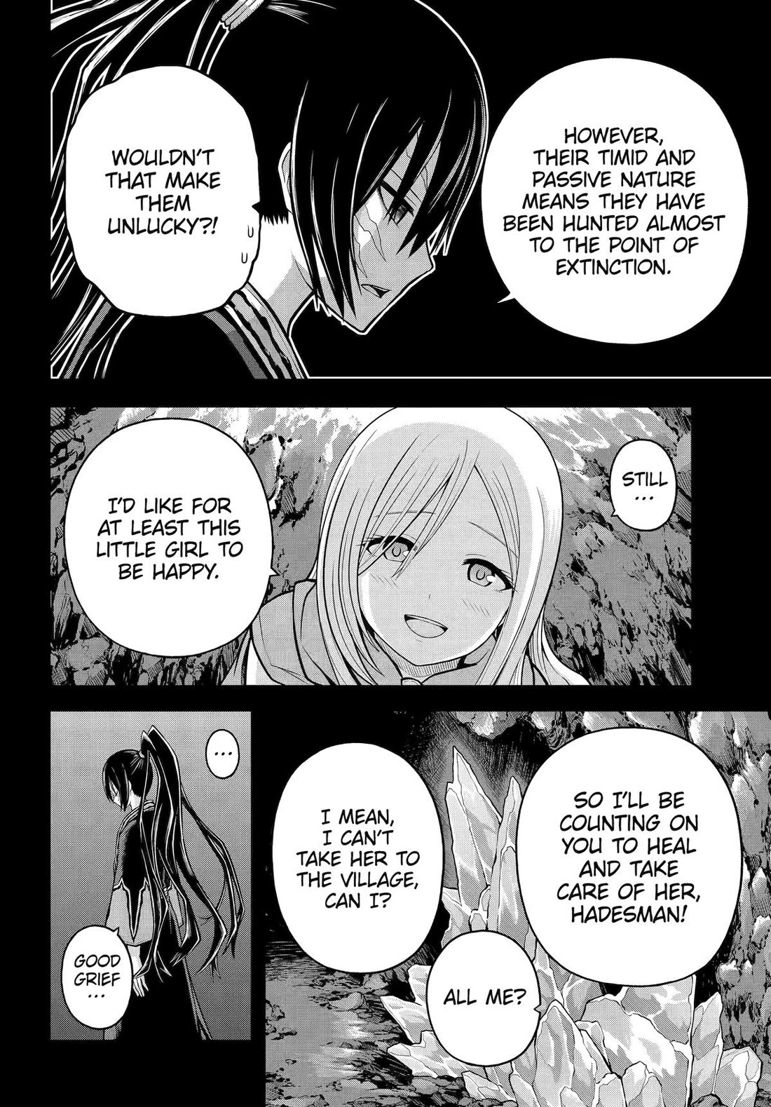 Futoku no Guild Chapter 96 page 2 - Chapter 96
