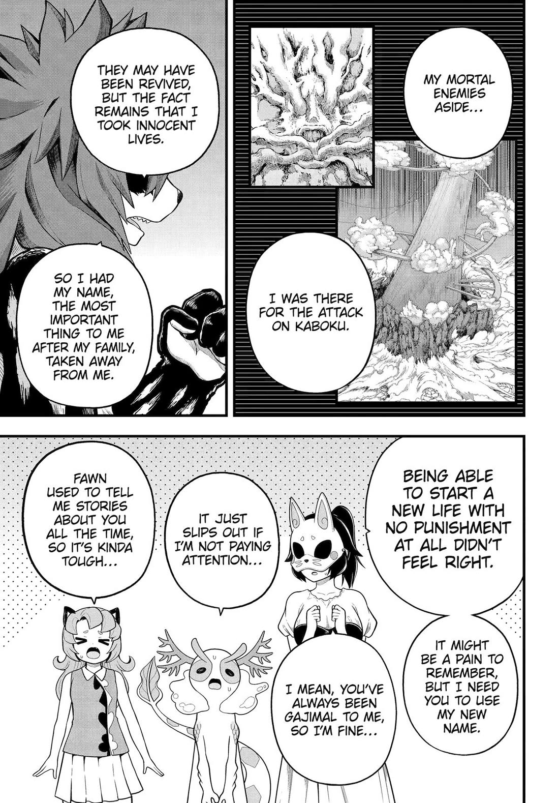 Futoku no Guild Chapter 96 page 23 - Chapter 96