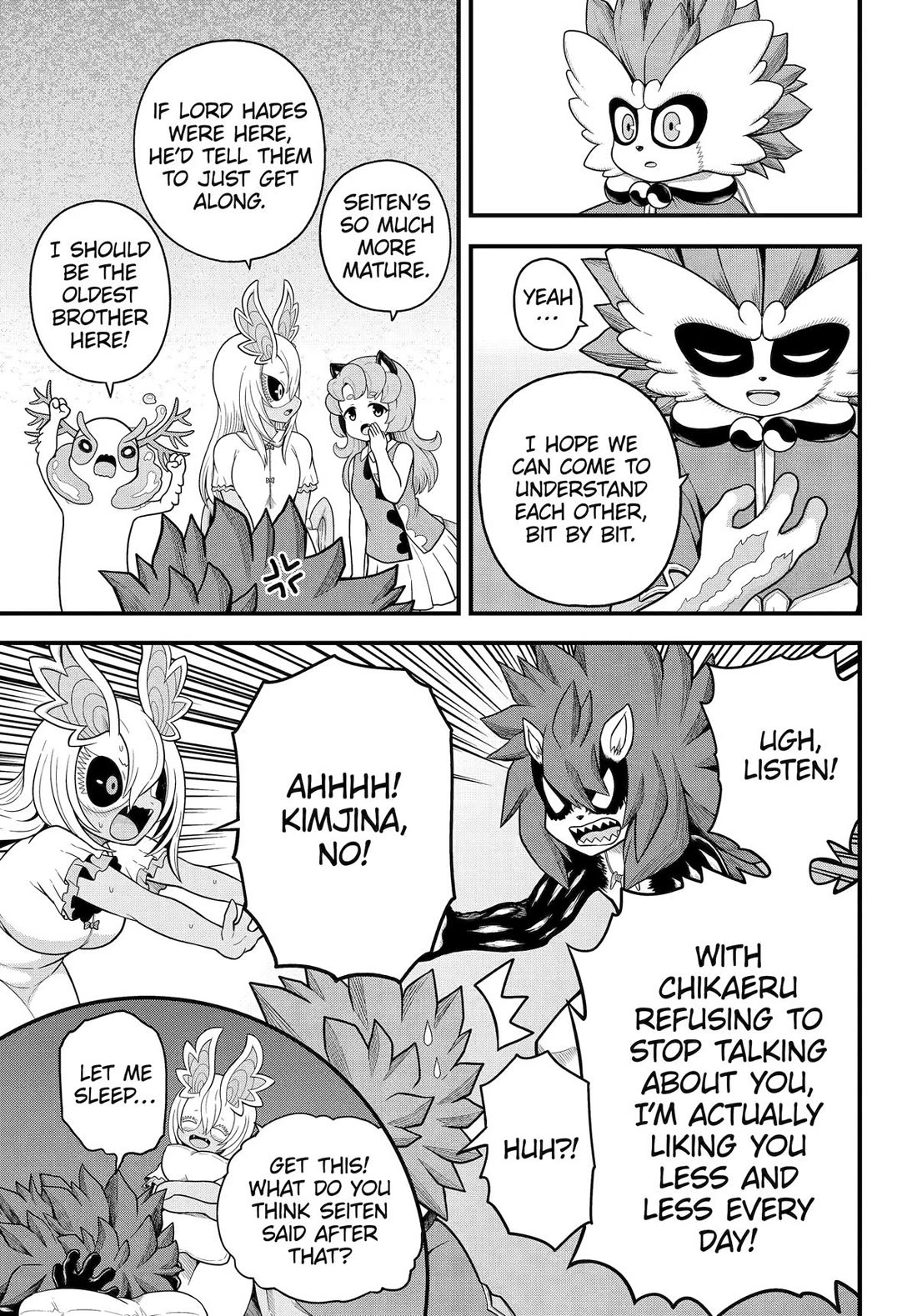 Futoku no Guild Chapter 96 page 25 - Chapter 96