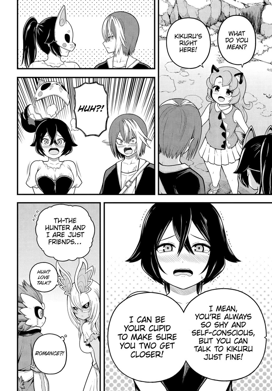 Futoku no Guild Chapter 96 page 30 - Chapter 96