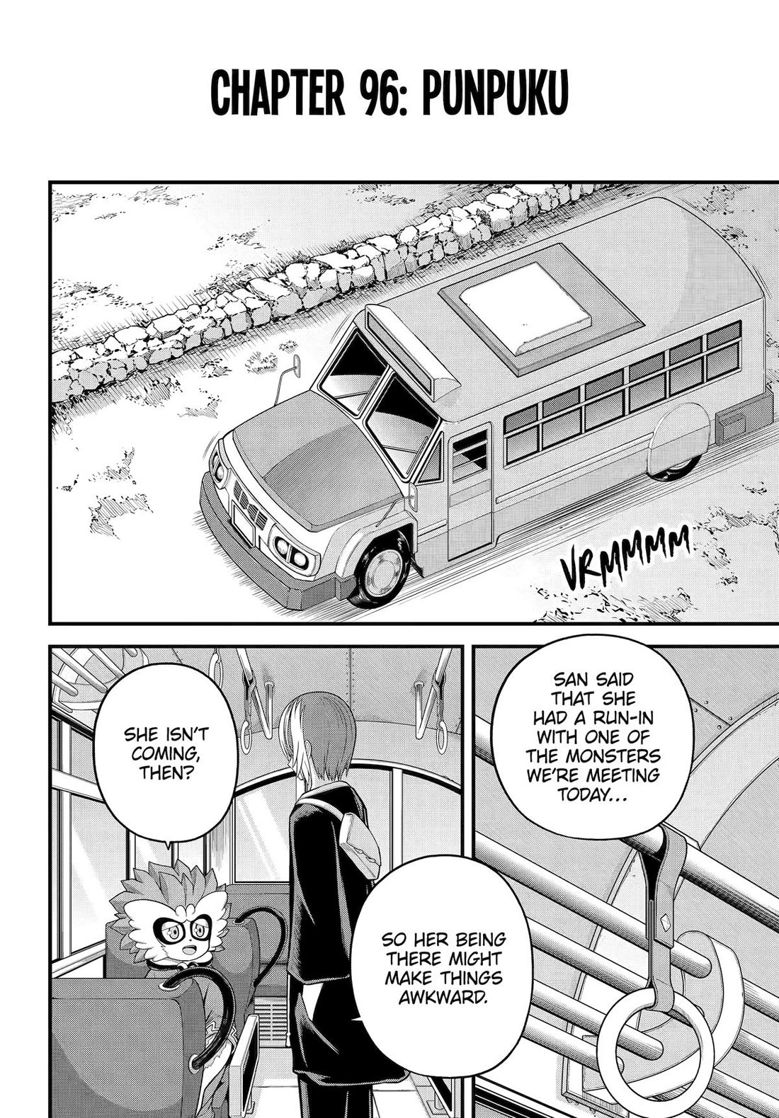 Futoku no Guild Chapter 96 page 4 - Chapter 96