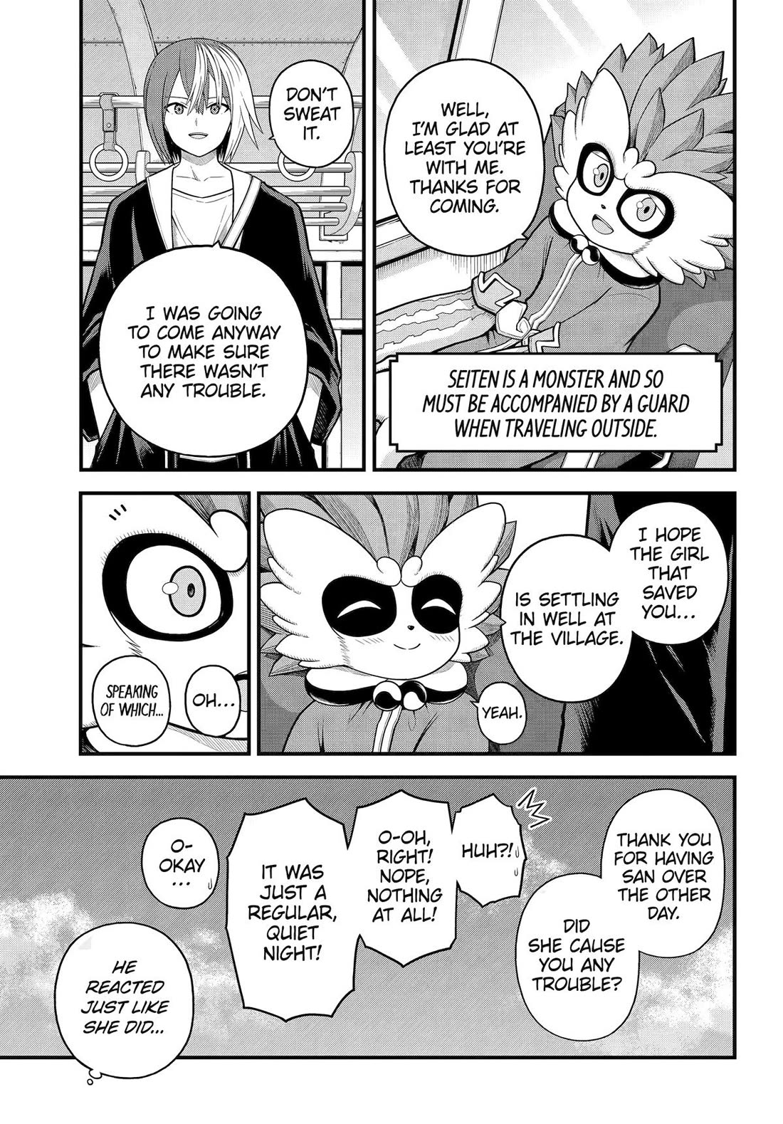 Futoku no Guild Chapter 96 page 5 - Chapter 96