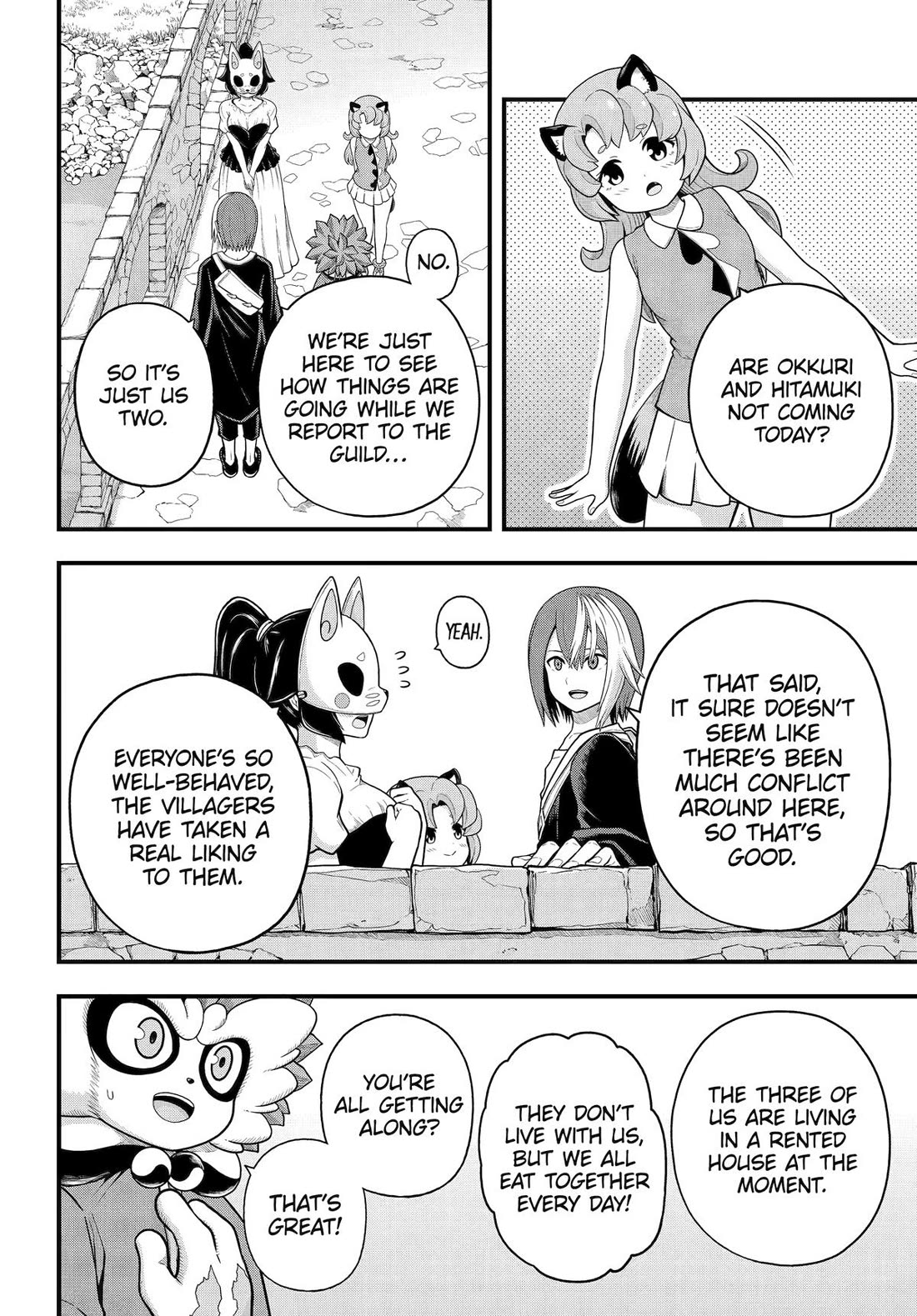 Futoku no Guild Chapter 96 page 8 - Chapter 96