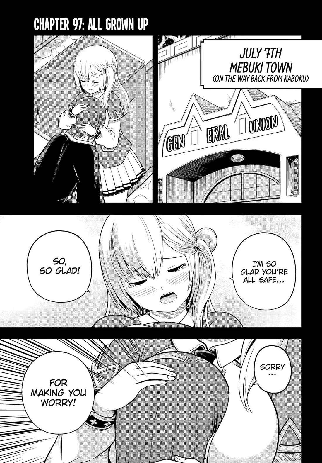 Futoku no Guild Chapter 97 page 1 - Chapter 97