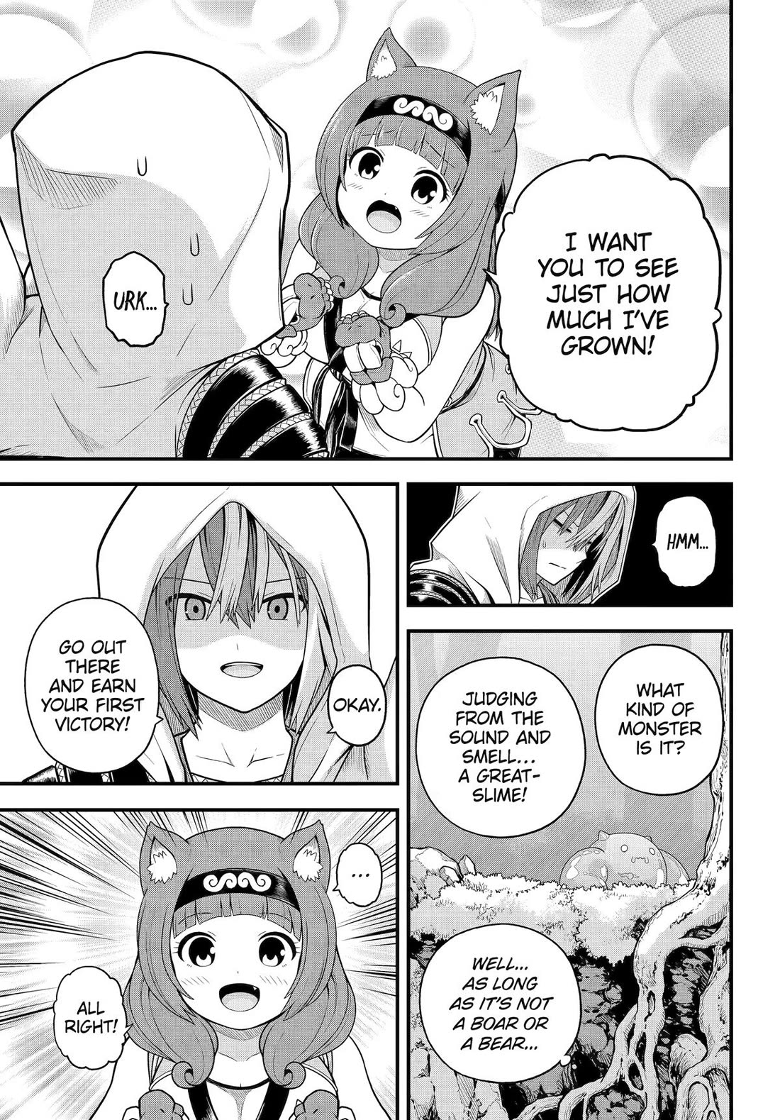 Futoku no Guild Chapter 97 page 13 - Chapter 97