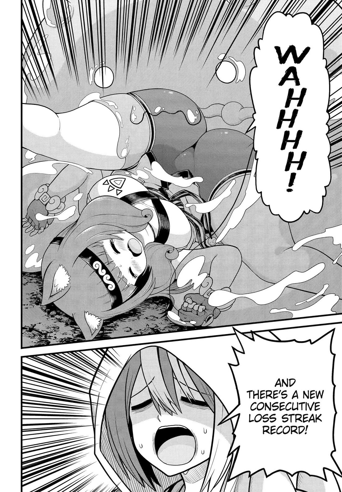 Futoku no Guild Chapter 97 page 14 - Chapter 97