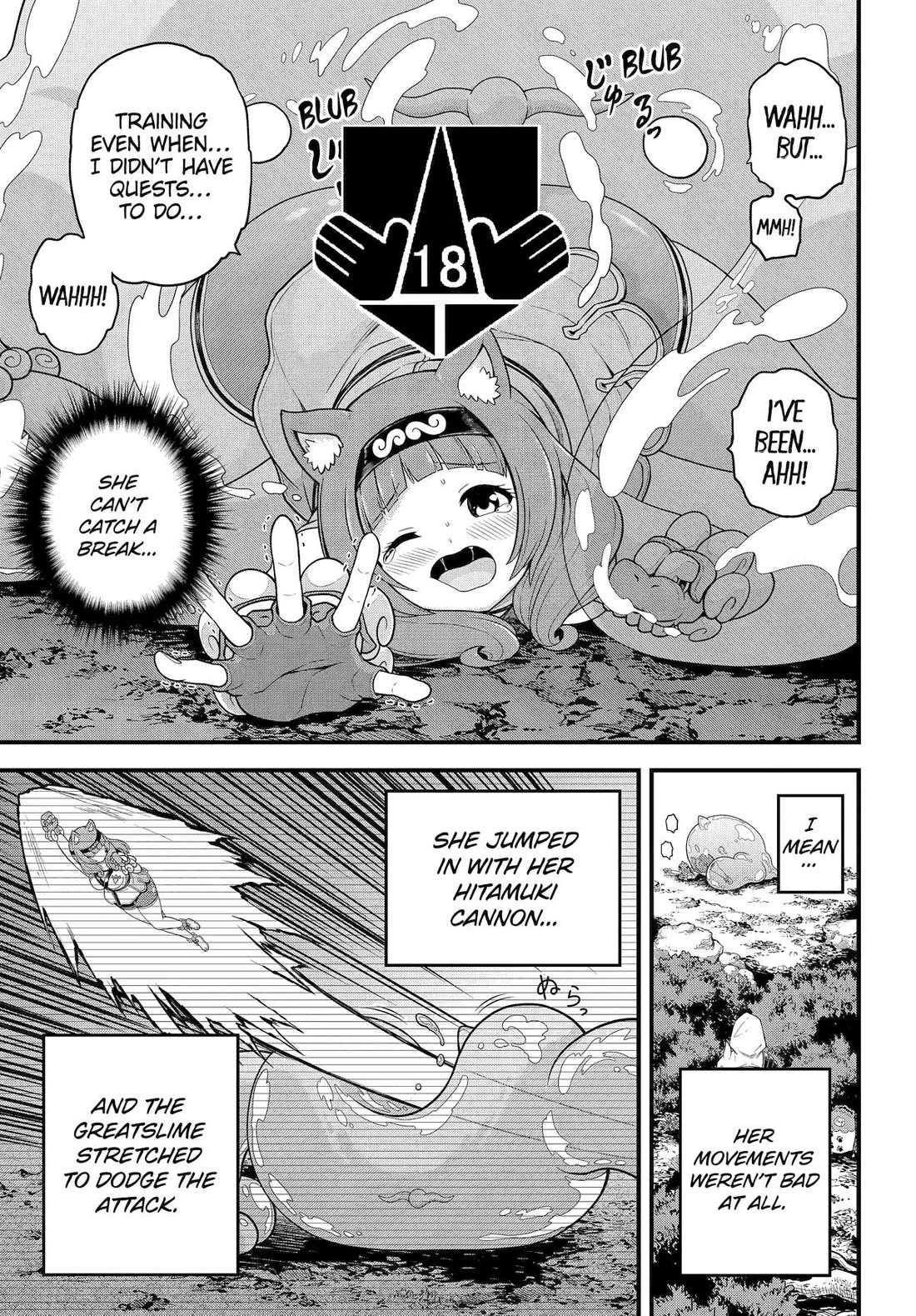 Futoku no Guild Chapter 97 page 15 - Chapter 97