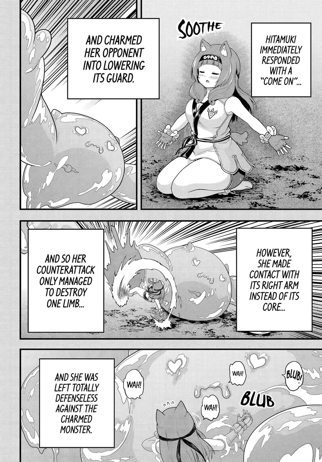 Futoku no Guild Chapter 97 page 16 - Chapter 97