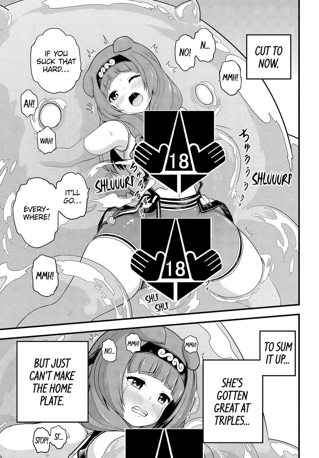 Futoku no Guild Chapter 97 page 17 - Chapter 97