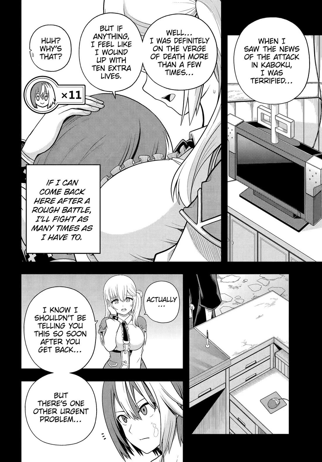 Futoku no Guild Chapter 97 page 2 - Chapter 97