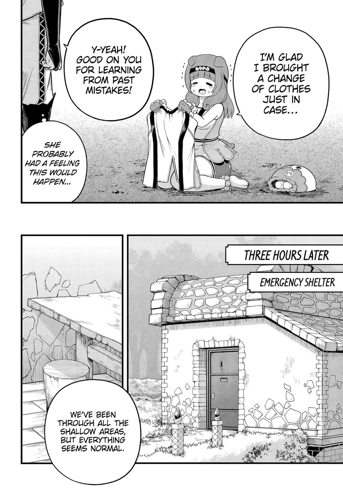 Futoku no Guild Chapter 97 page 20 - Chapter 97