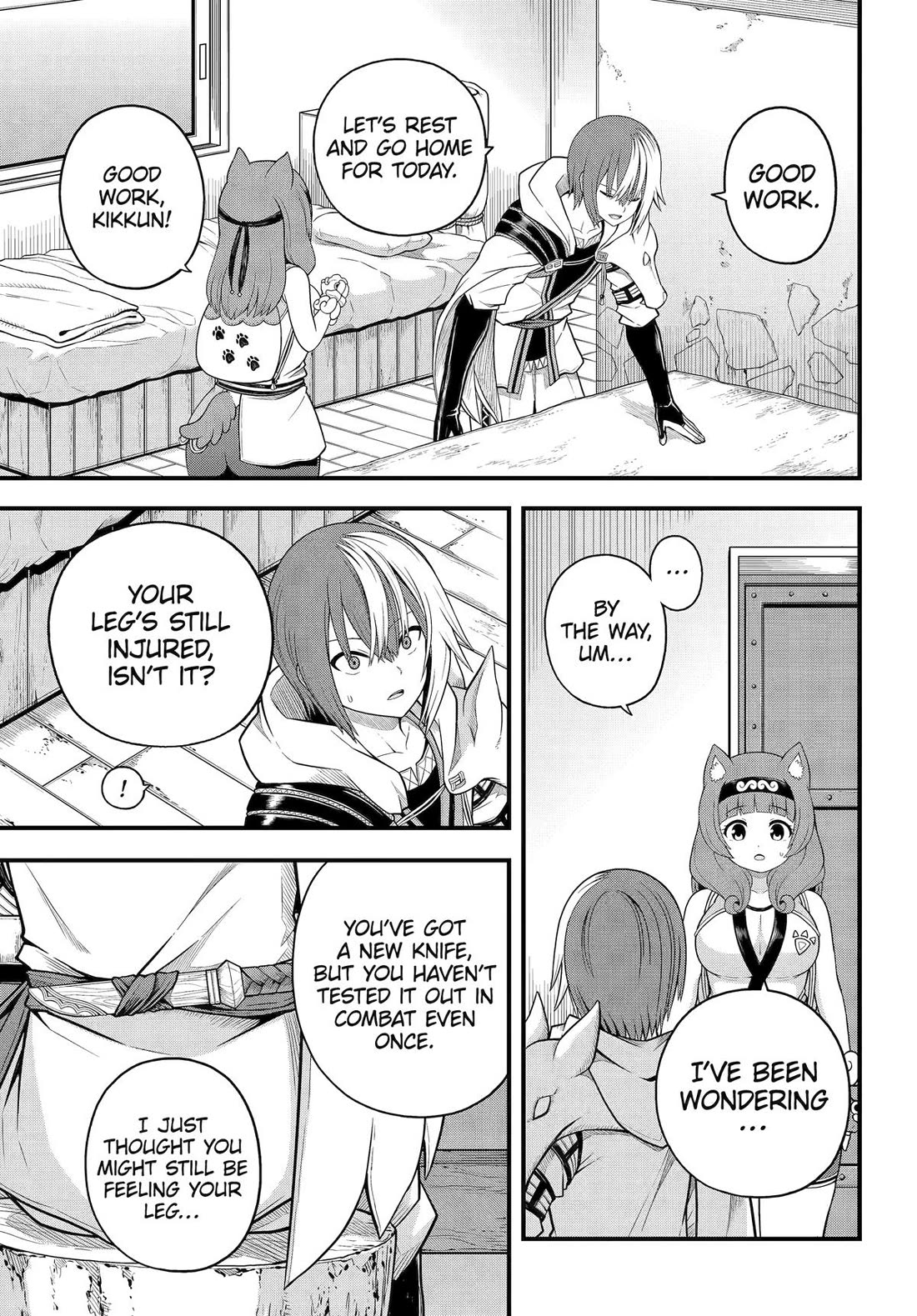 Futoku no Guild Chapter 97 page 21 - Chapter 97