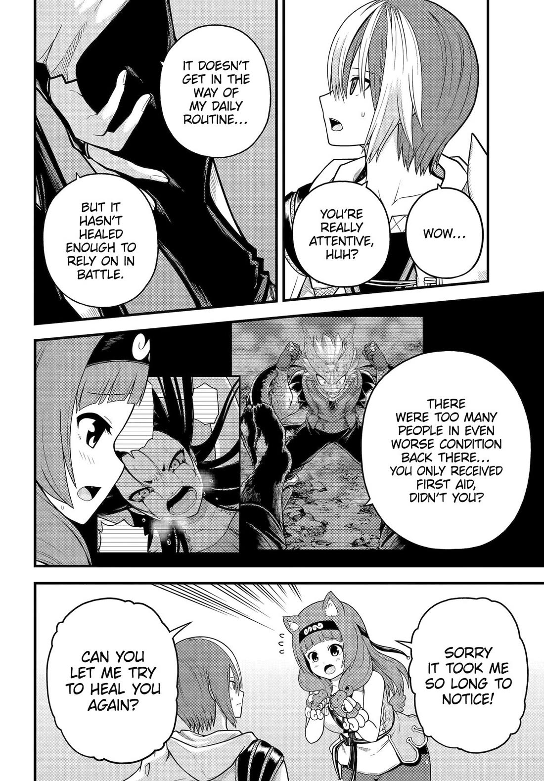 Futoku no Guild Chapter 97 page 22 - Chapter 97