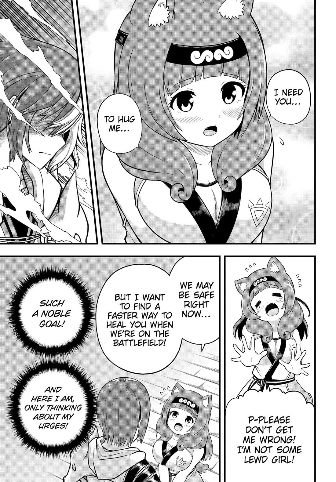 Futoku no Guild Chapter 97 page 25 - Chapter 97
