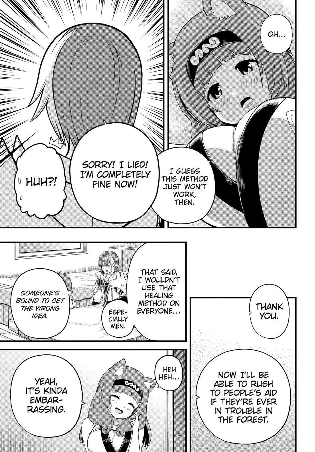 Futoku no Guild Chapter 97 page 29 - Chapter 97
