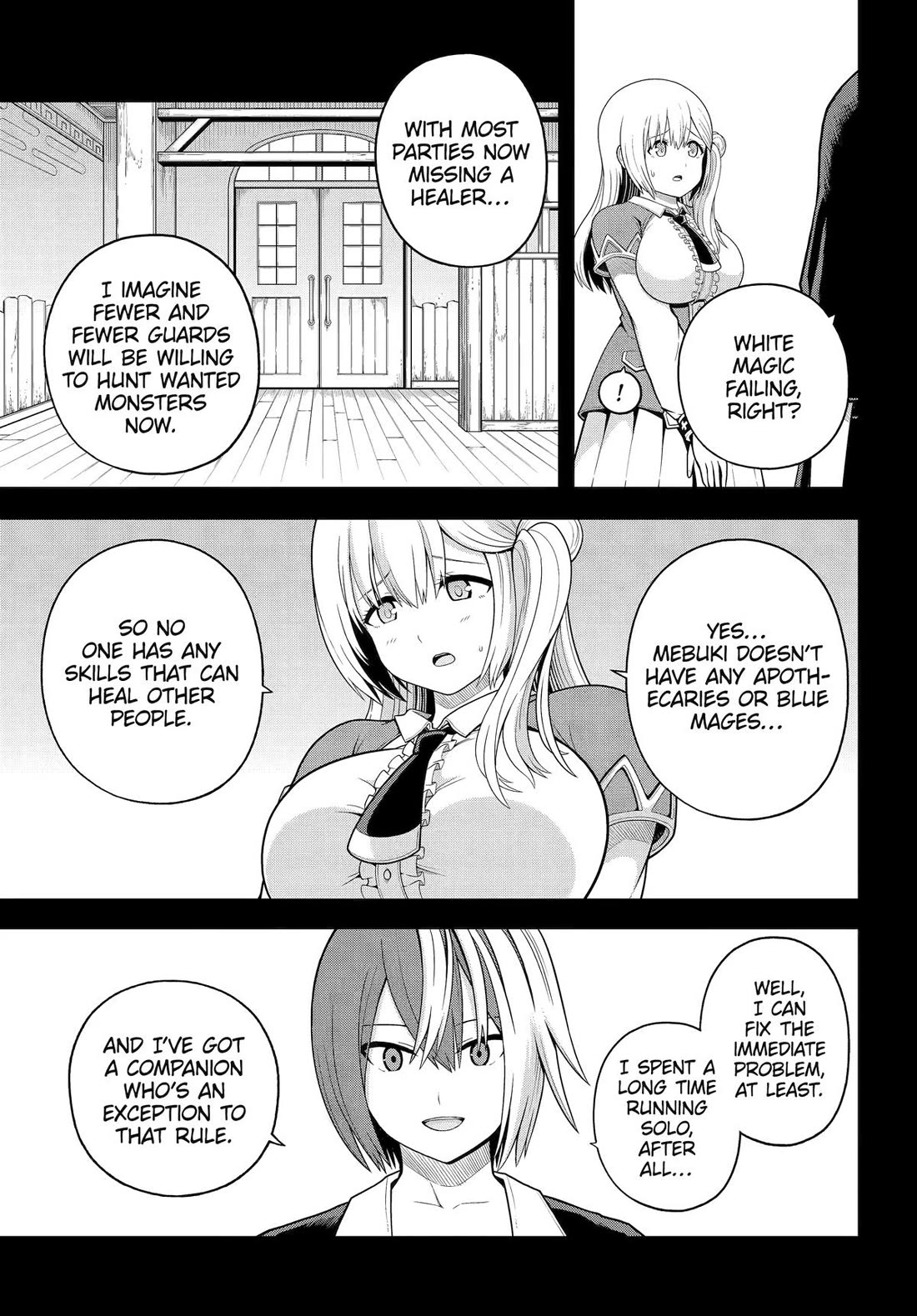 Futoku no Guild Chapter 97 page 3 - Chapter 97
