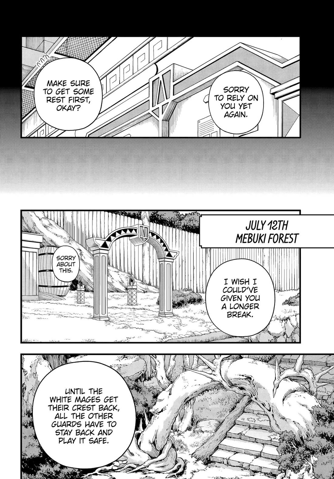 Futoku no Guild Chapter 97 page 4 - Chapter 97