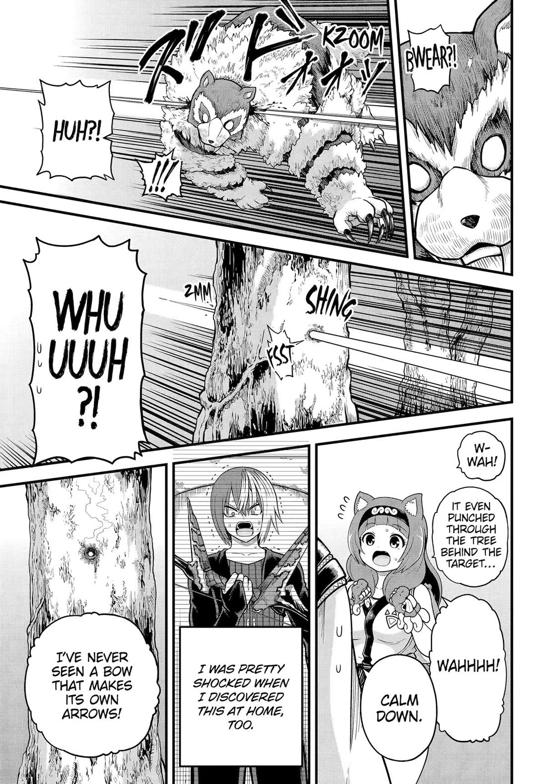 Futoku no Guild Chapter 97 page 9 - Chapter 97