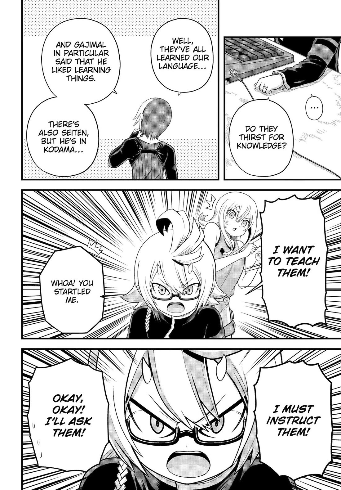 Futoku no Guild Chapter 98 page 10 - Chapter 98