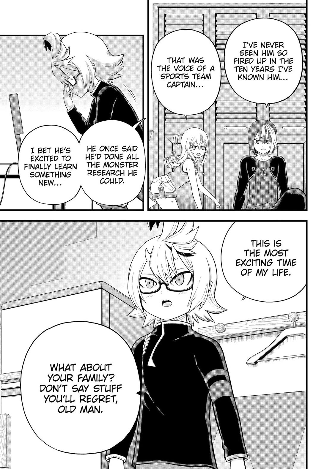 Futoku no Guild Chapter 98 page 11 - Chapter 98