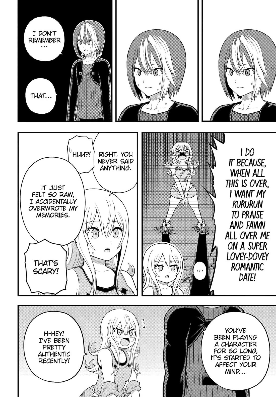 Futoku no Guild Chapter 98 page 2 - Chapter 98