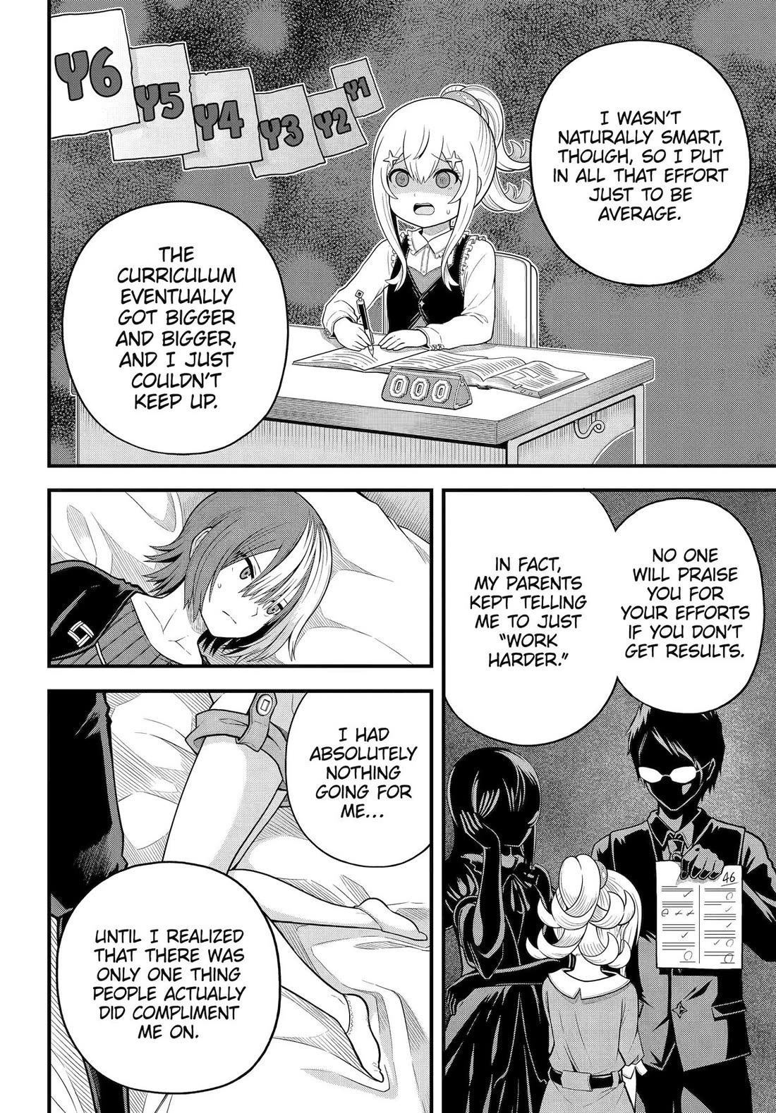 Futoku no Guild Chapter 98 page 20 - Chapter 98