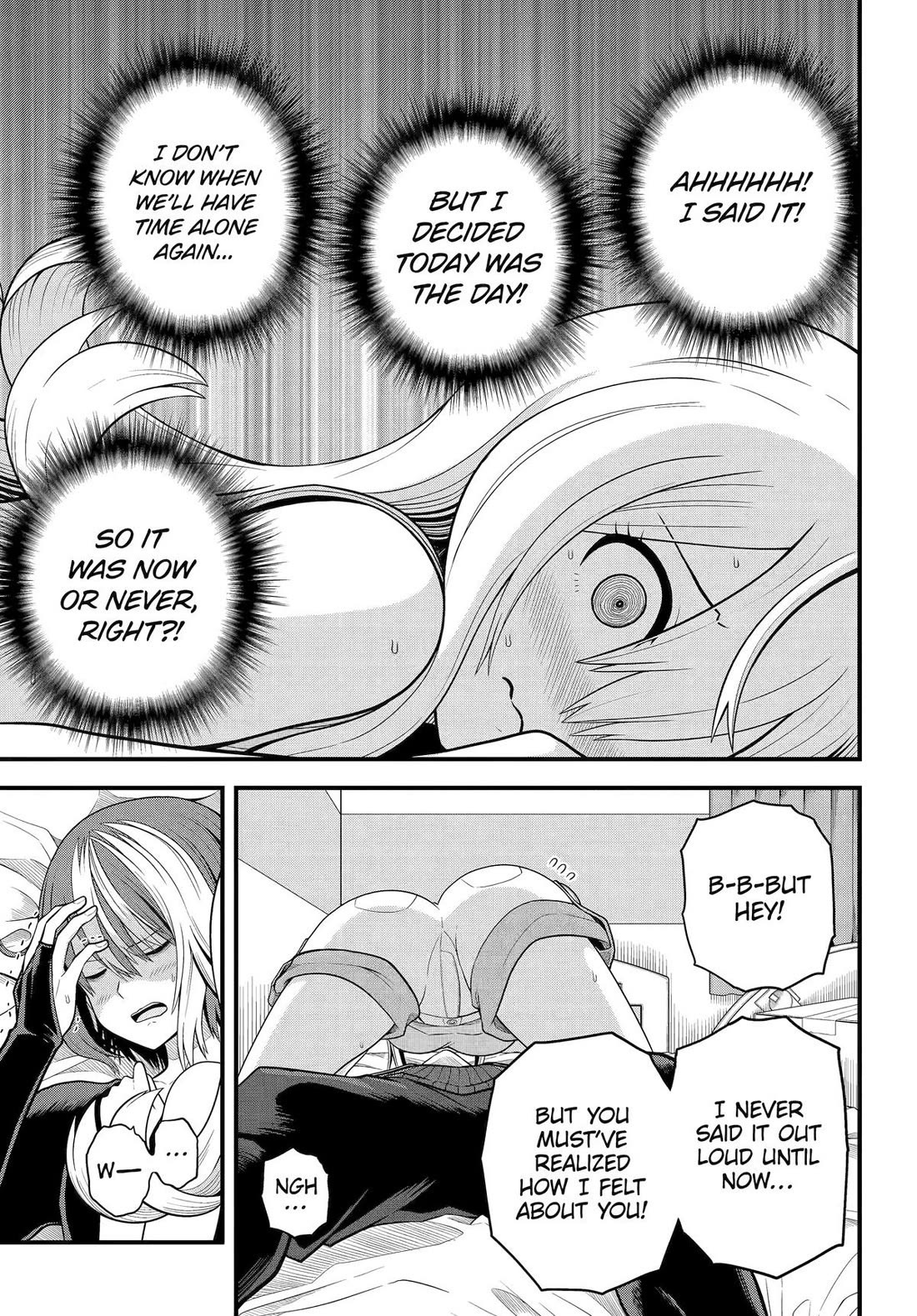 Futoku no Guild Chapter 98 page 25 - Chapter 98