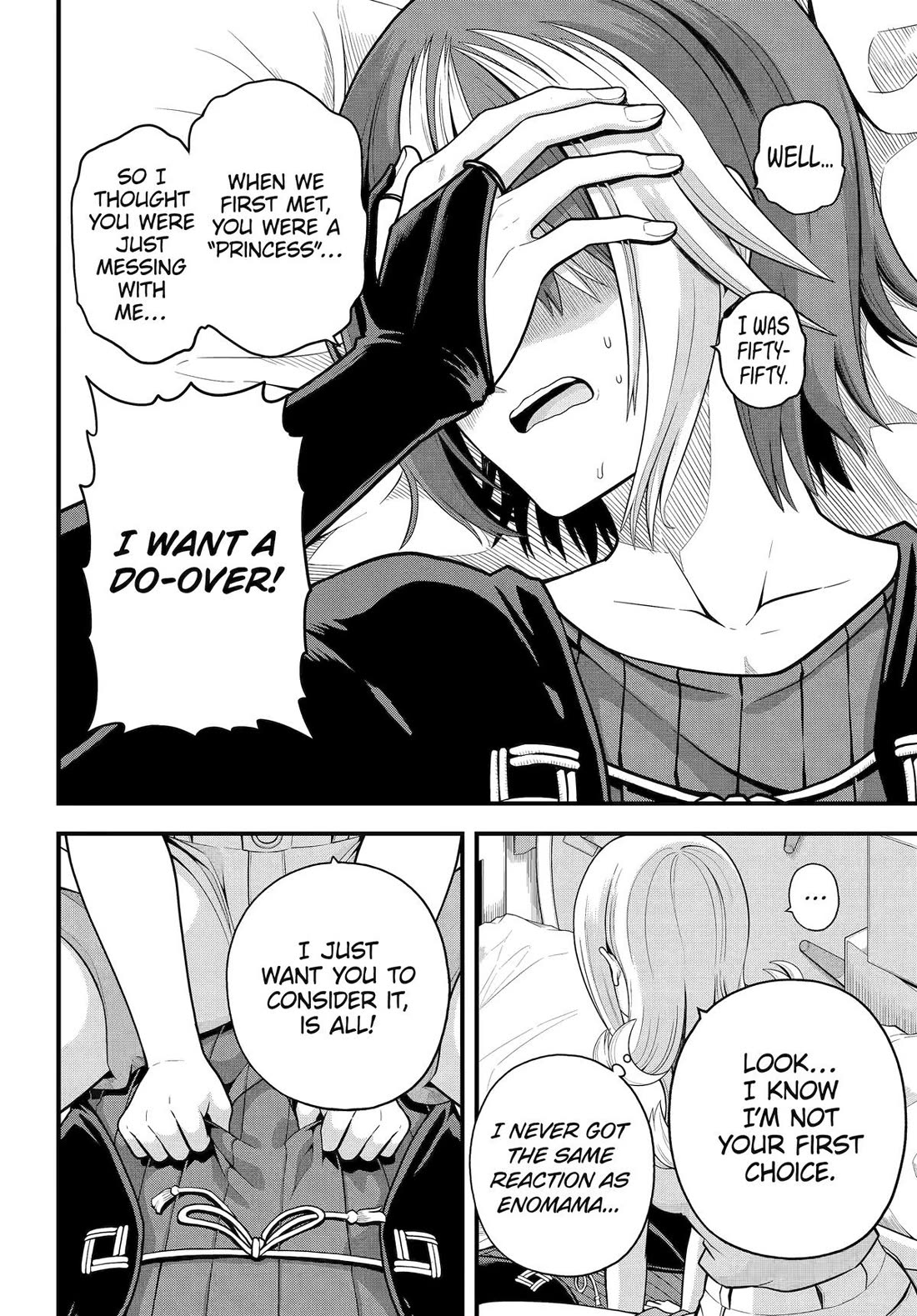 Futoku no Guild Chapter 98 page 26 - Chapter 98