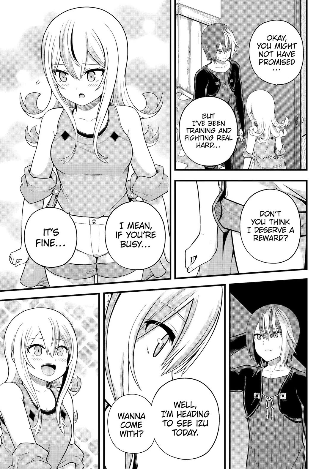 Futoku no Guild Chapter 98 page 3 - Chapter 98
