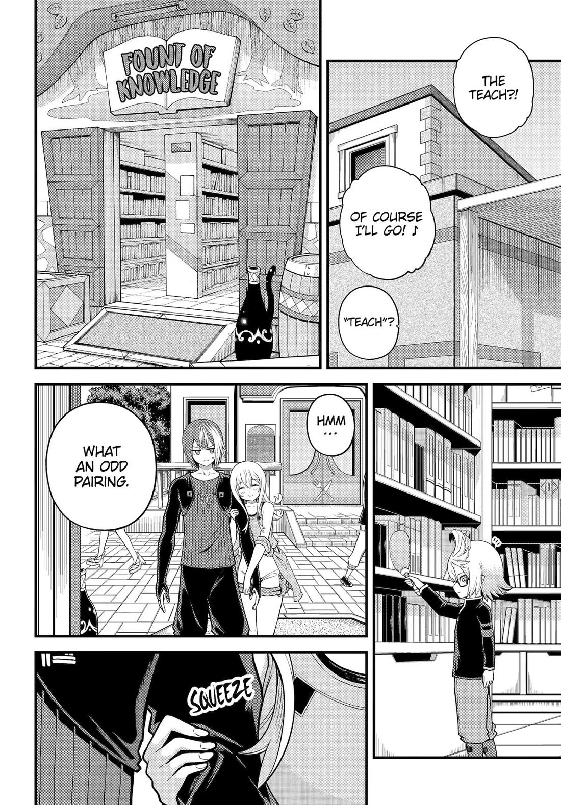 Futoku no Guild Chapter 98 page 4 - Chapter 98