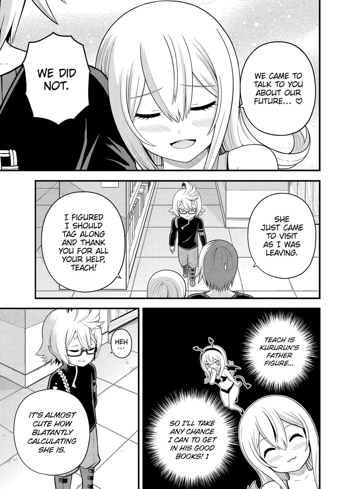 Futoku no Guild Chapter 98 page 5 - Chapter 98