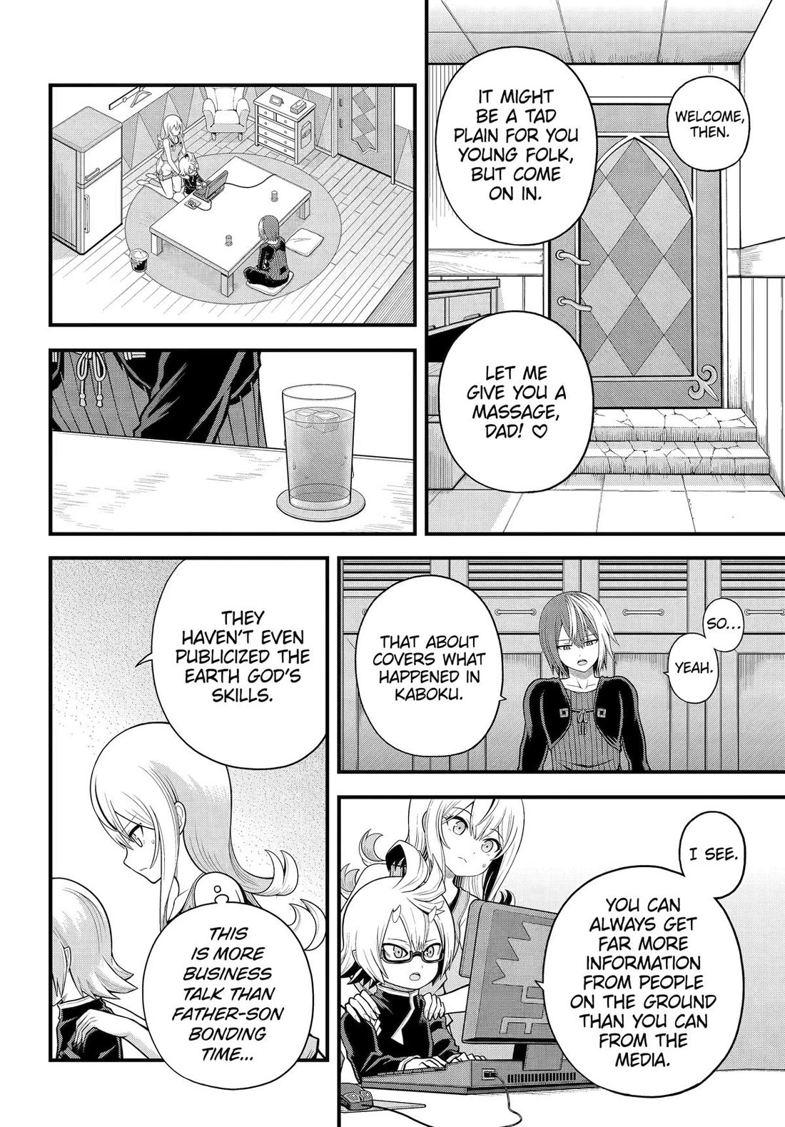 Futoku no Guild Chapter 98 page 6 - Chapter 98