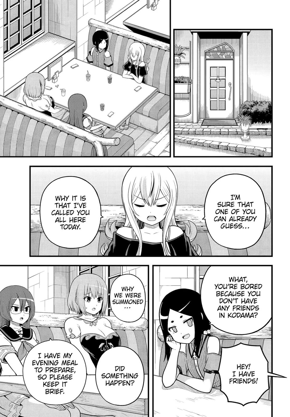 Futoku no Guild Chapter 99 page 1 - Chapter 99