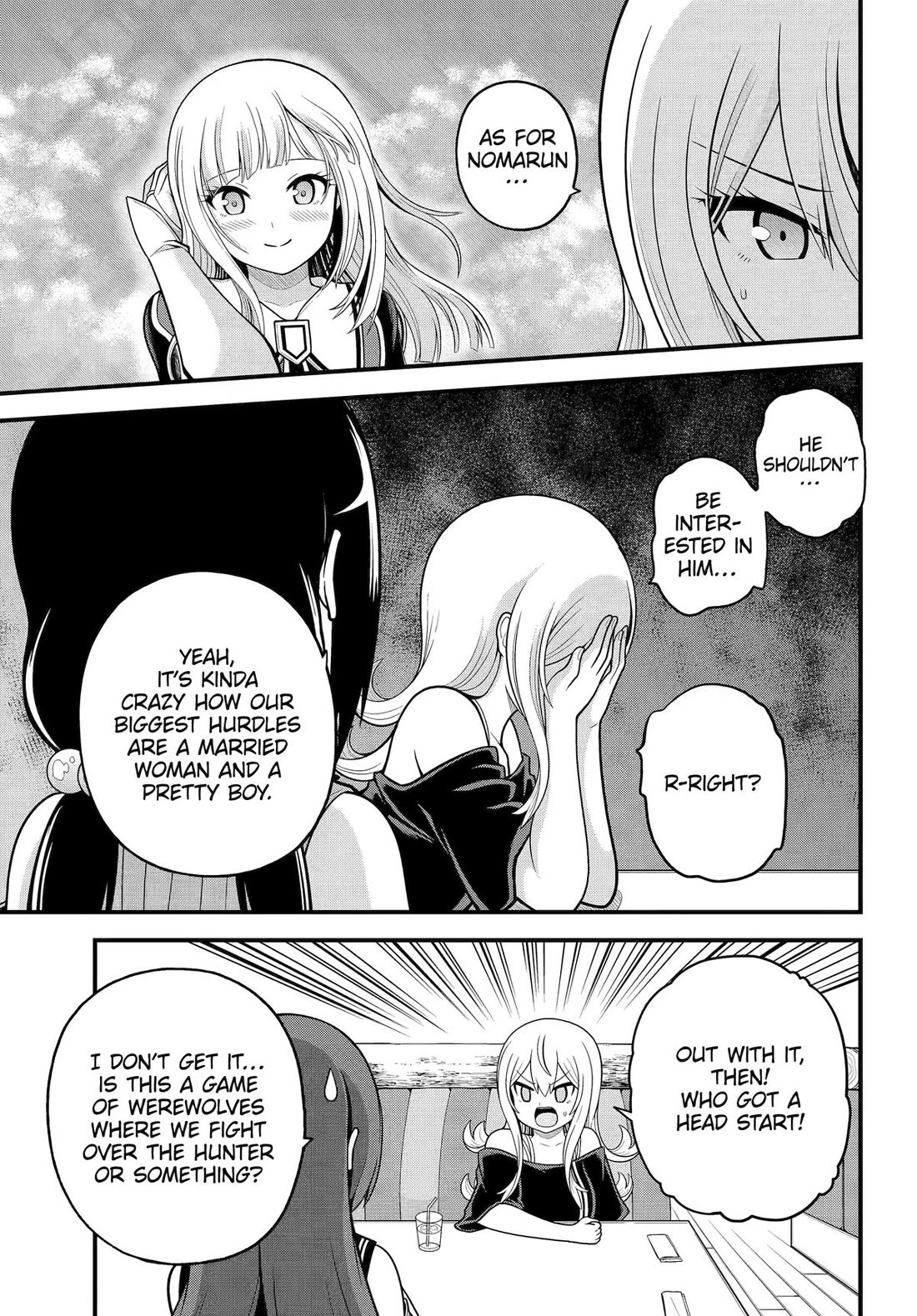Futoku no Guild Chapter 99 page 11 - Chapter 99