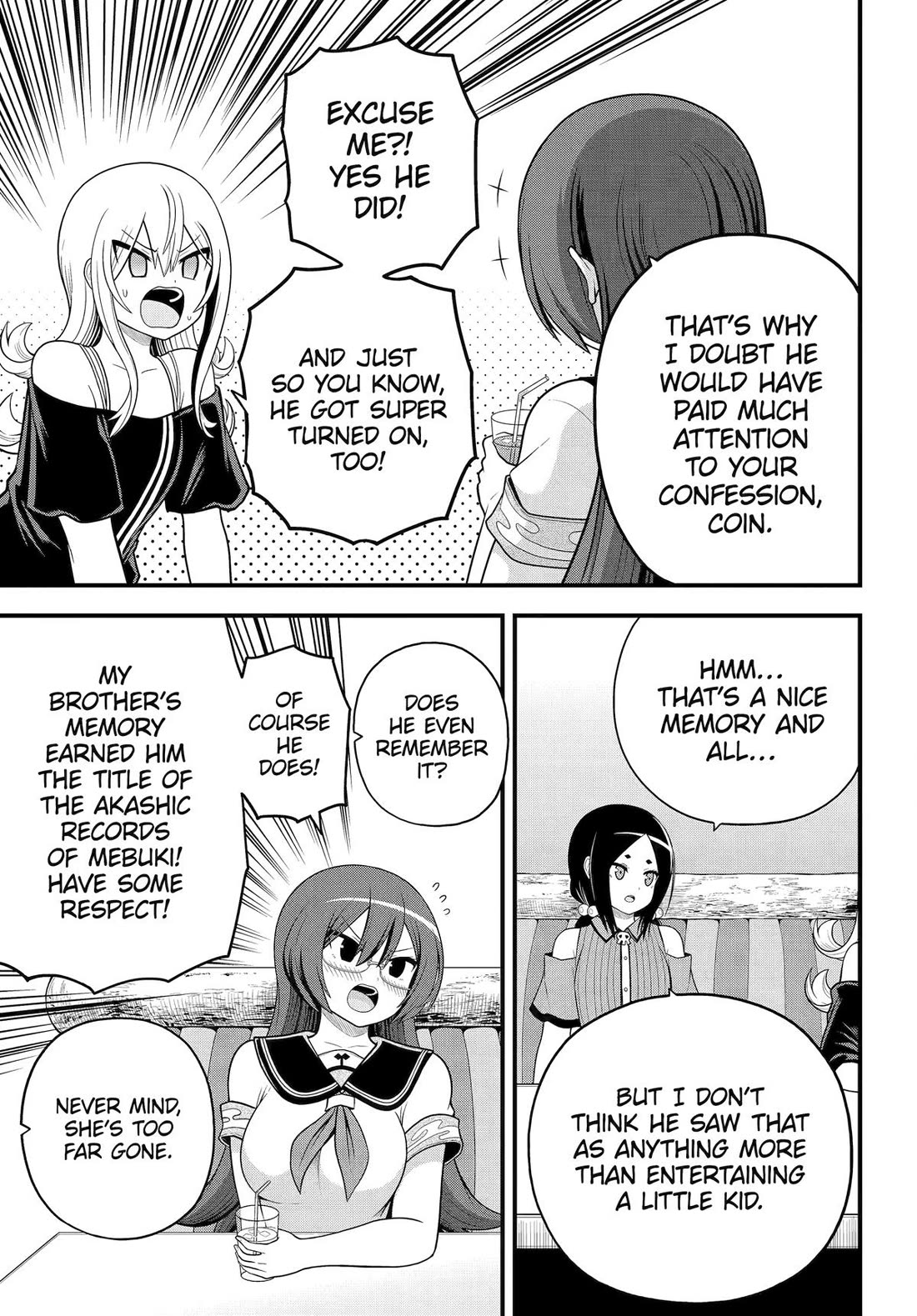 Futoku no Guild Chapter 99 page 17 - Chapter 99