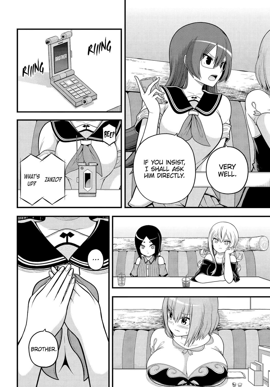 Futoku no Guild Chapter 99 page 18 - Chapter 99