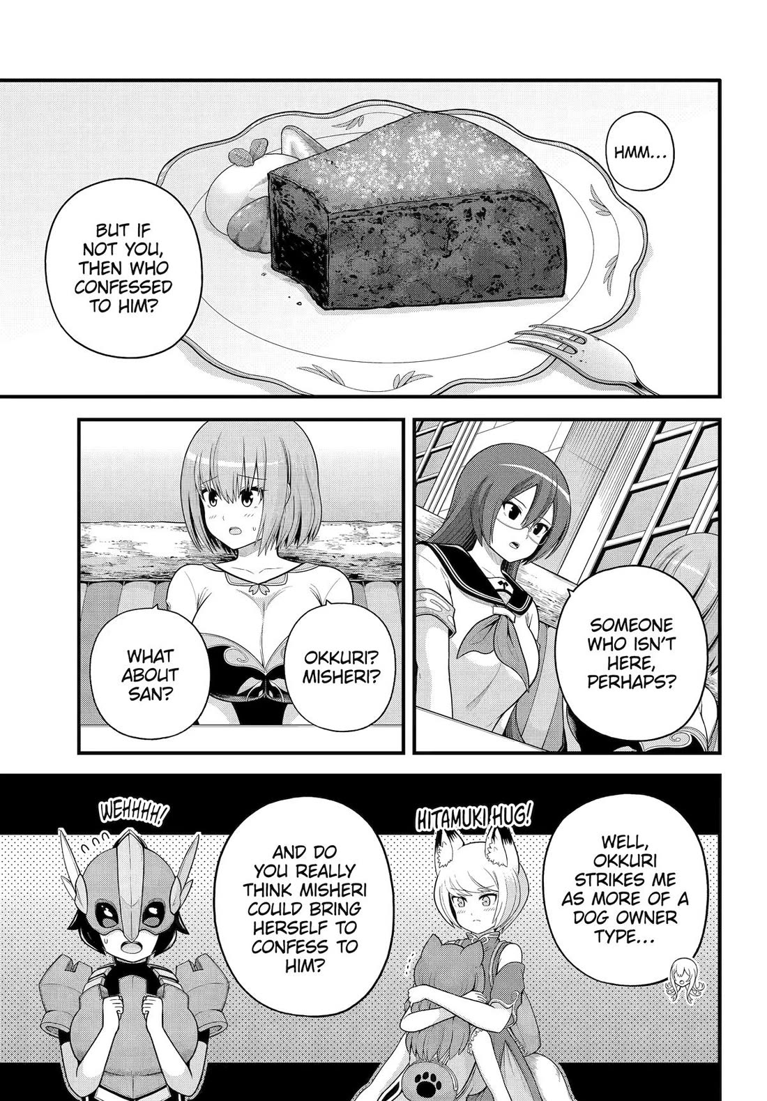 Futoku no Guild Chapter 99 page 23 - Chapter 99