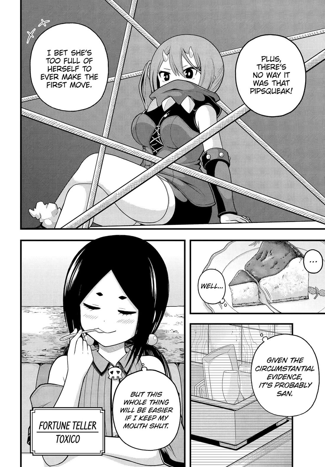 Futoku no Guild Chapter 99 page 24 - Chapter 99