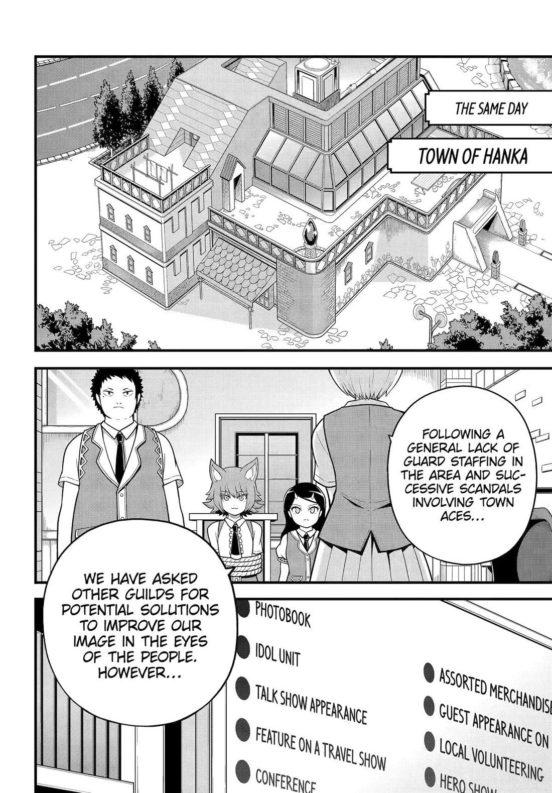 Futoku no Guild Chapter 99 page 28 - Chapter 99