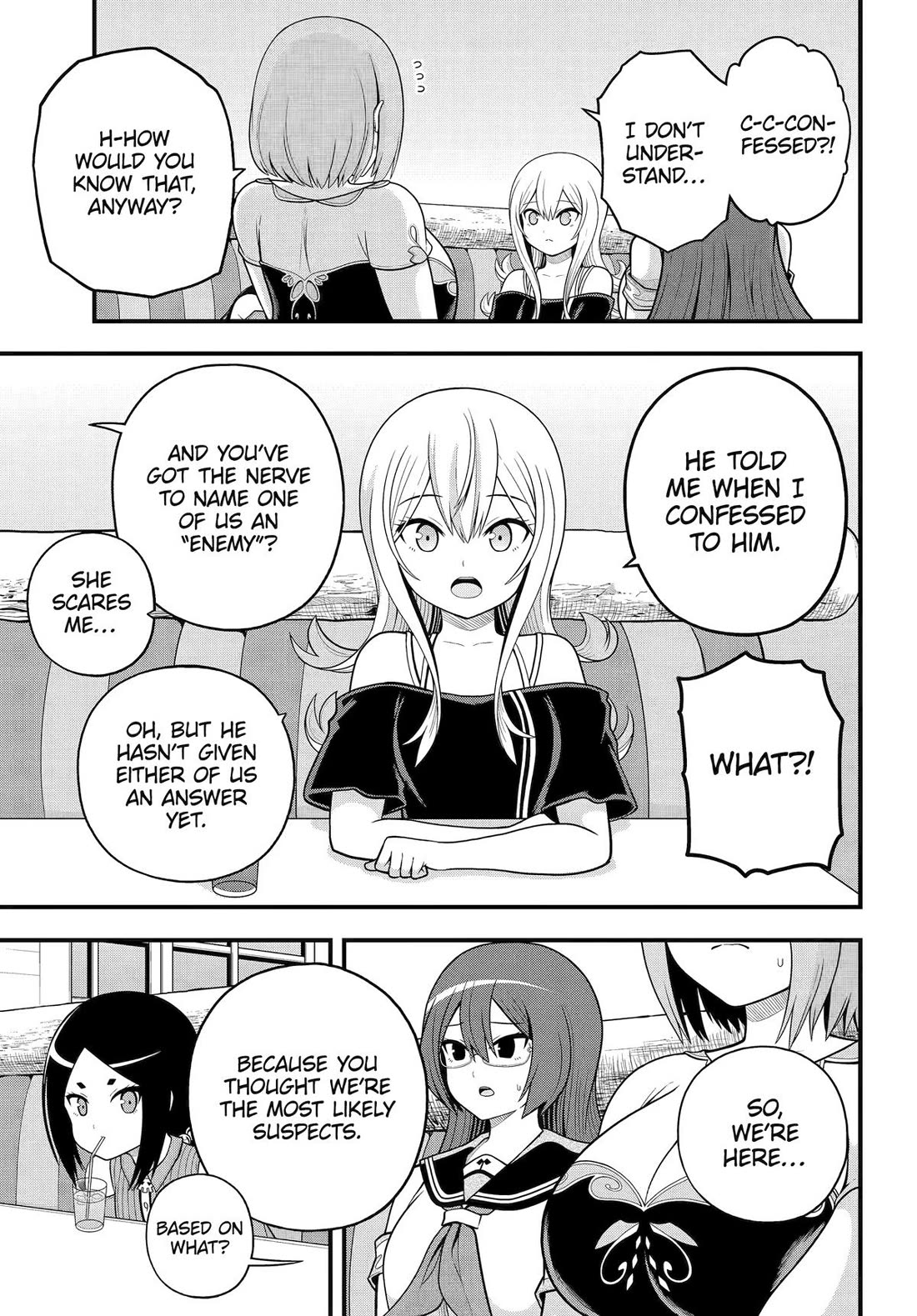 Futoku no Guild Chapter 99 page 3 - Chapter 99