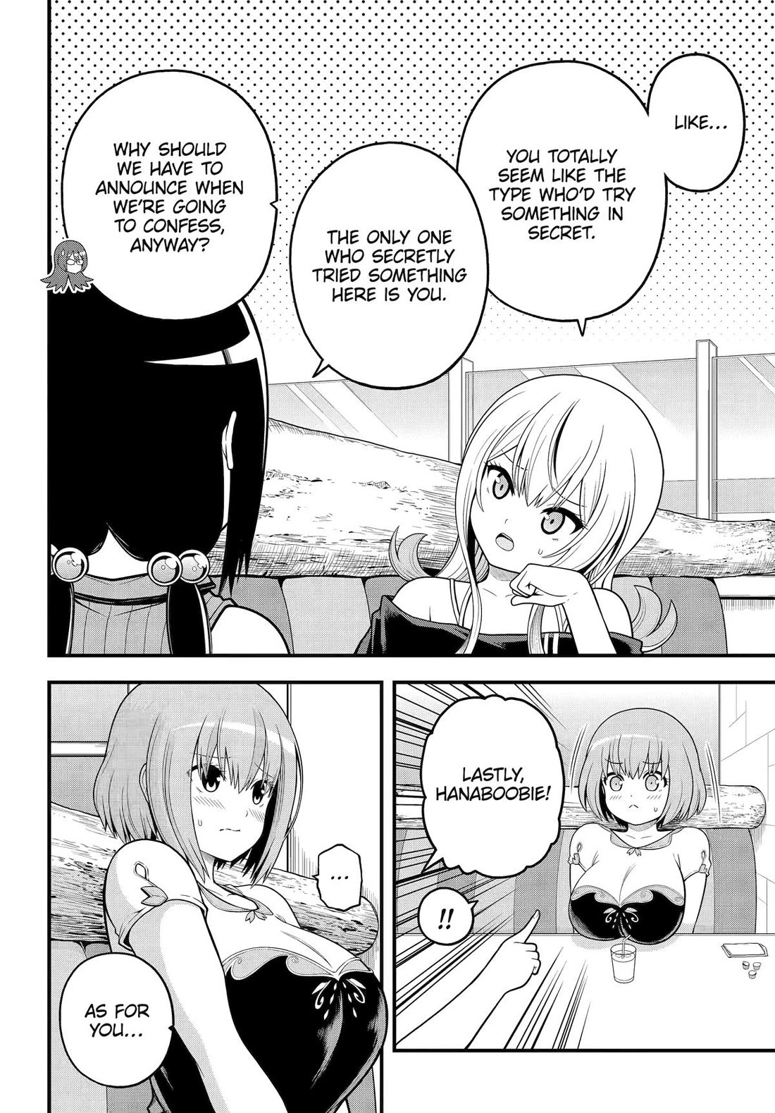 Futoku no Guild Chapter 99 page 6 - Chapter 99