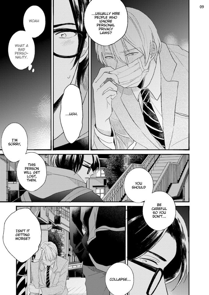 Futouhen Sankakkei no Teiri Chapter 1 page 12 - Chapter 1