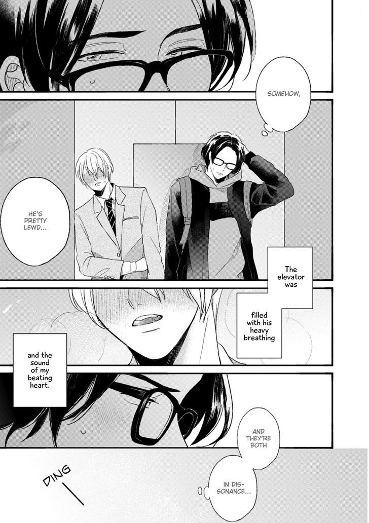 Futouhen Sankakkei no Teiri Chapter 1 page 16 - Chapter 1
