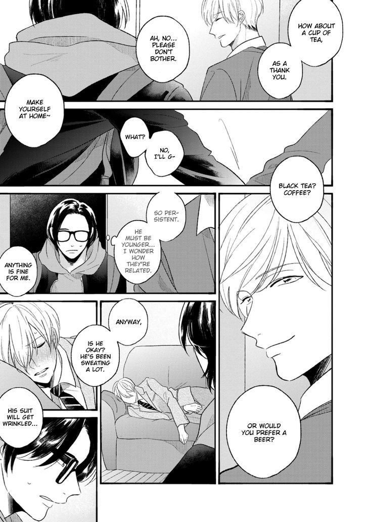 Futouhen Sankakkei no Teiri Chapter 1 page 18 - Chapter 1