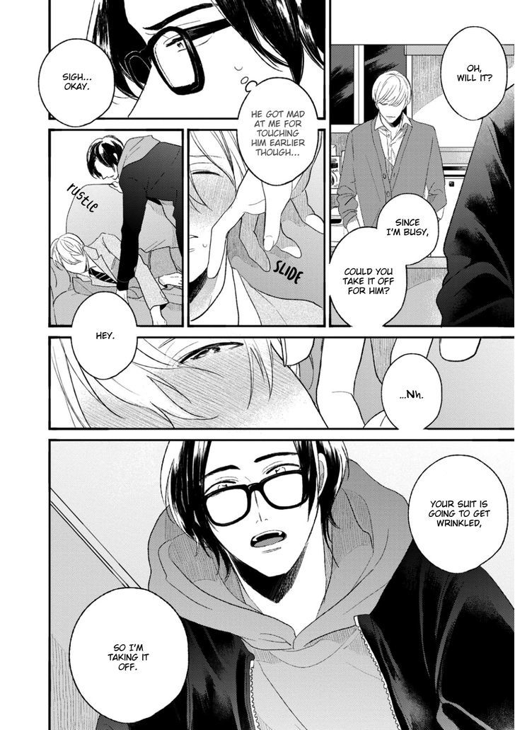 Futouhen Sankakkei no Teiri Chapter 1 page 19 - Chapter 1