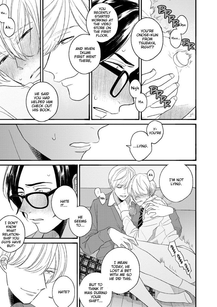 Futouhen Sankakkei no Teiri Chapter 1 page 22 - Chapter 1